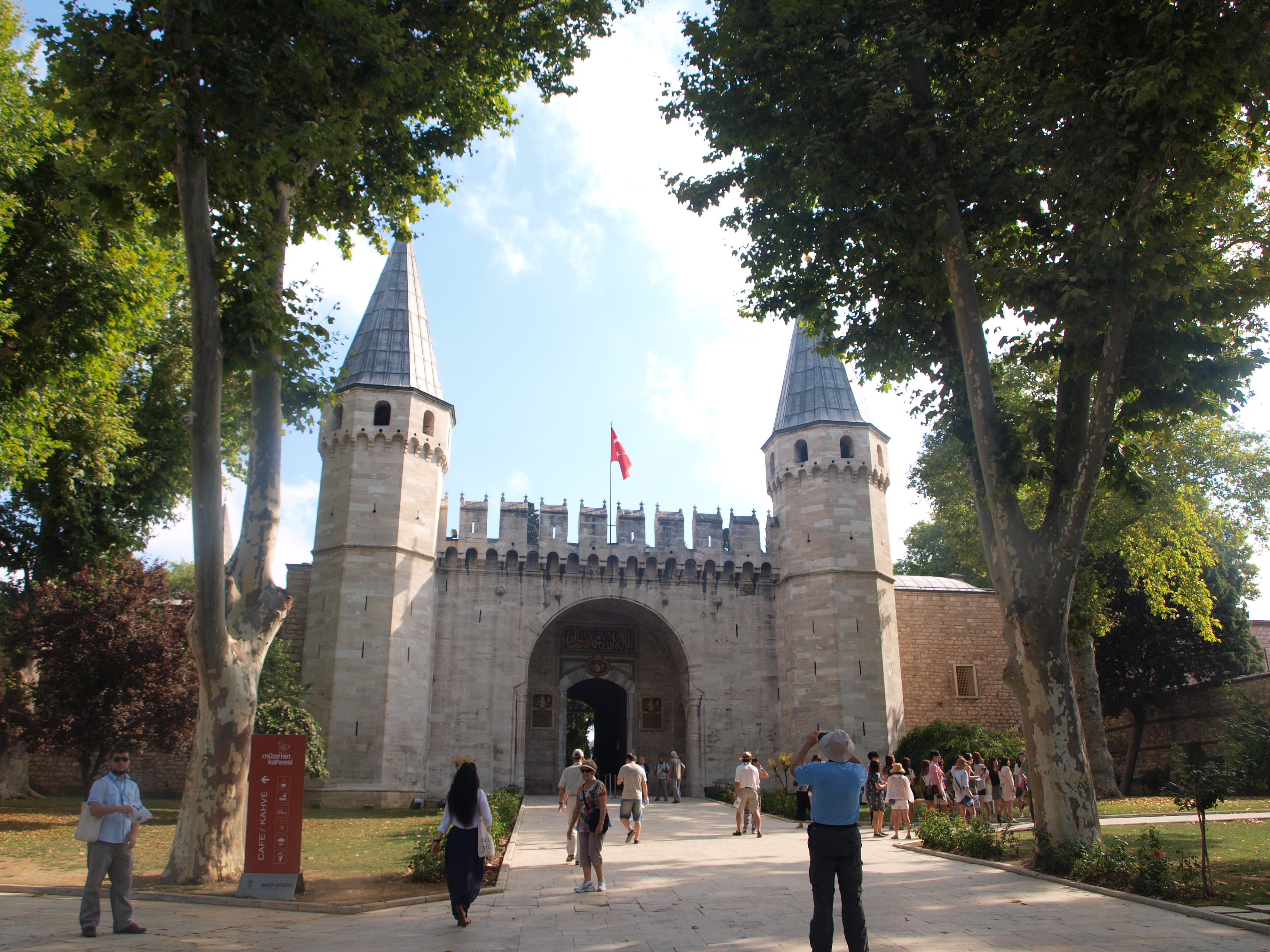 Imágenes del punto de interés Palacio de Topkapi