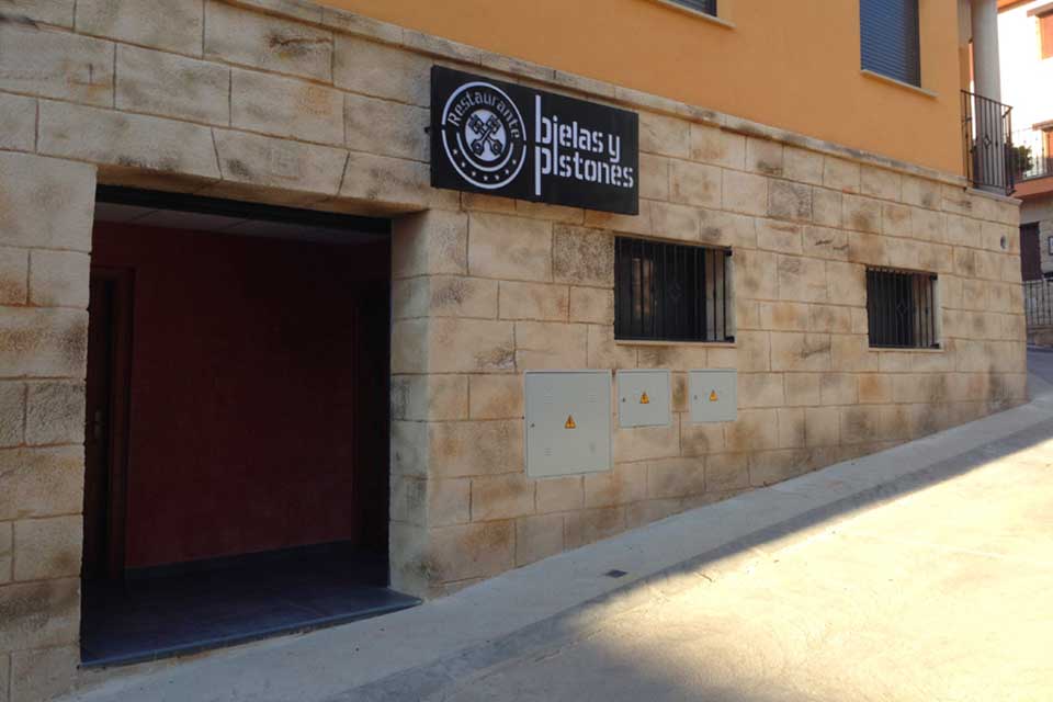 Imágenes del punto de interés Restaurante Asador Bielas y Pistones