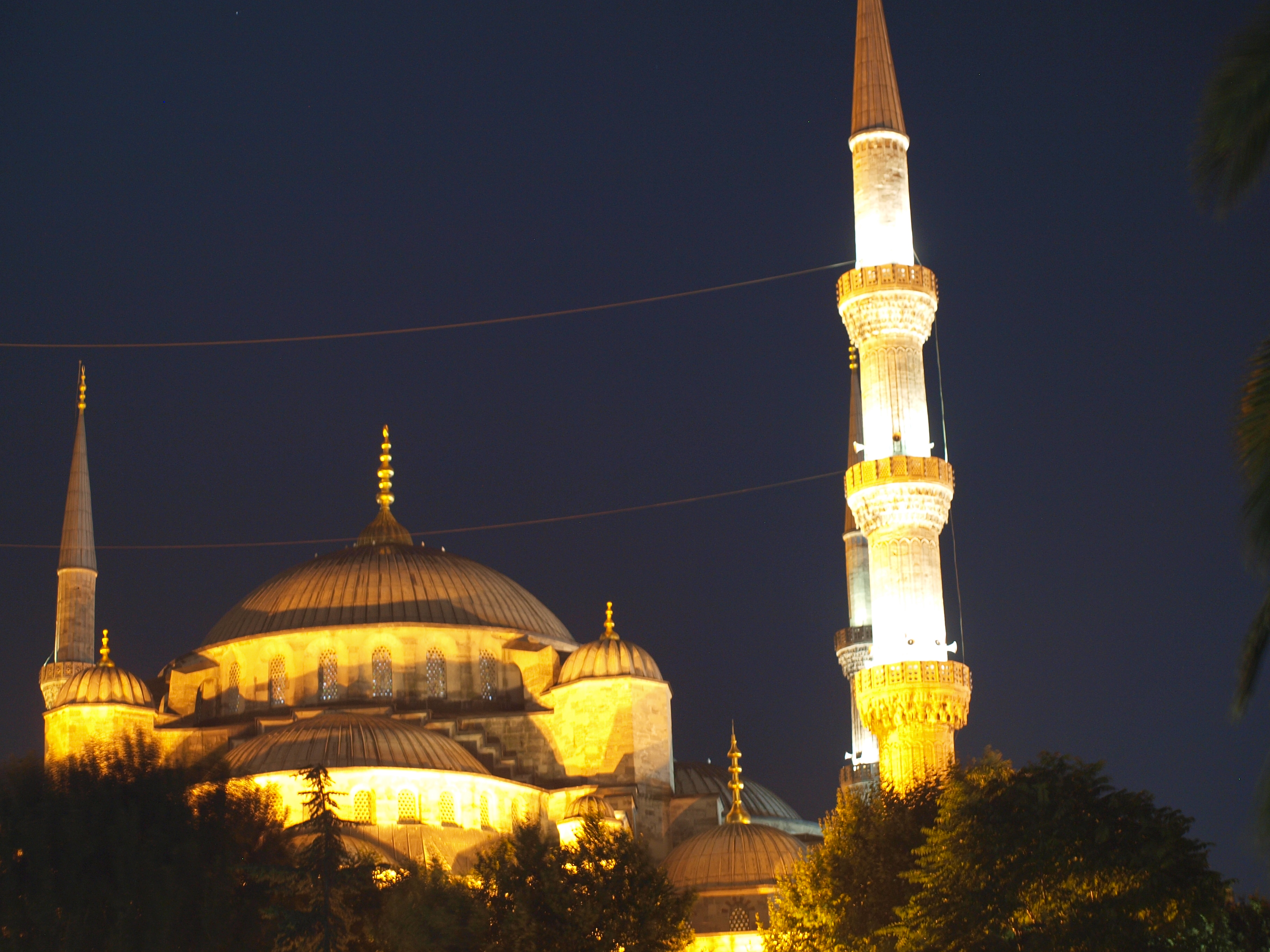 Imágenes del punto de interés Sultanhaní