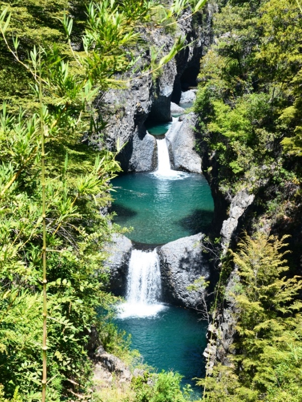 Imágenes del punto de interés Parque Nacional Radal 7 Tazas