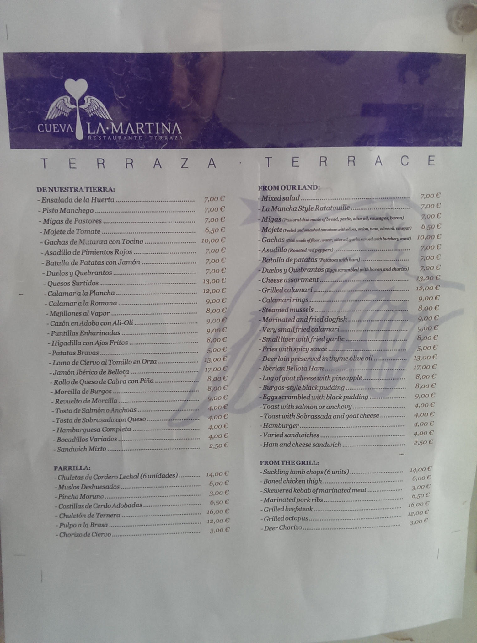 Imágenes del punto de interés Restaurante Terraza Cueva la Martina