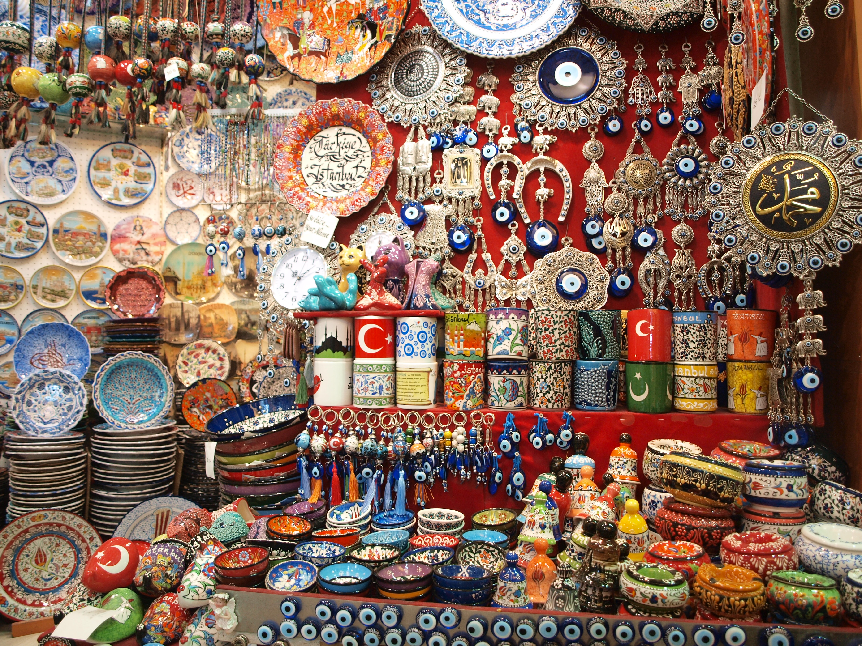 Imágenes del punto de interés Gran Bazar