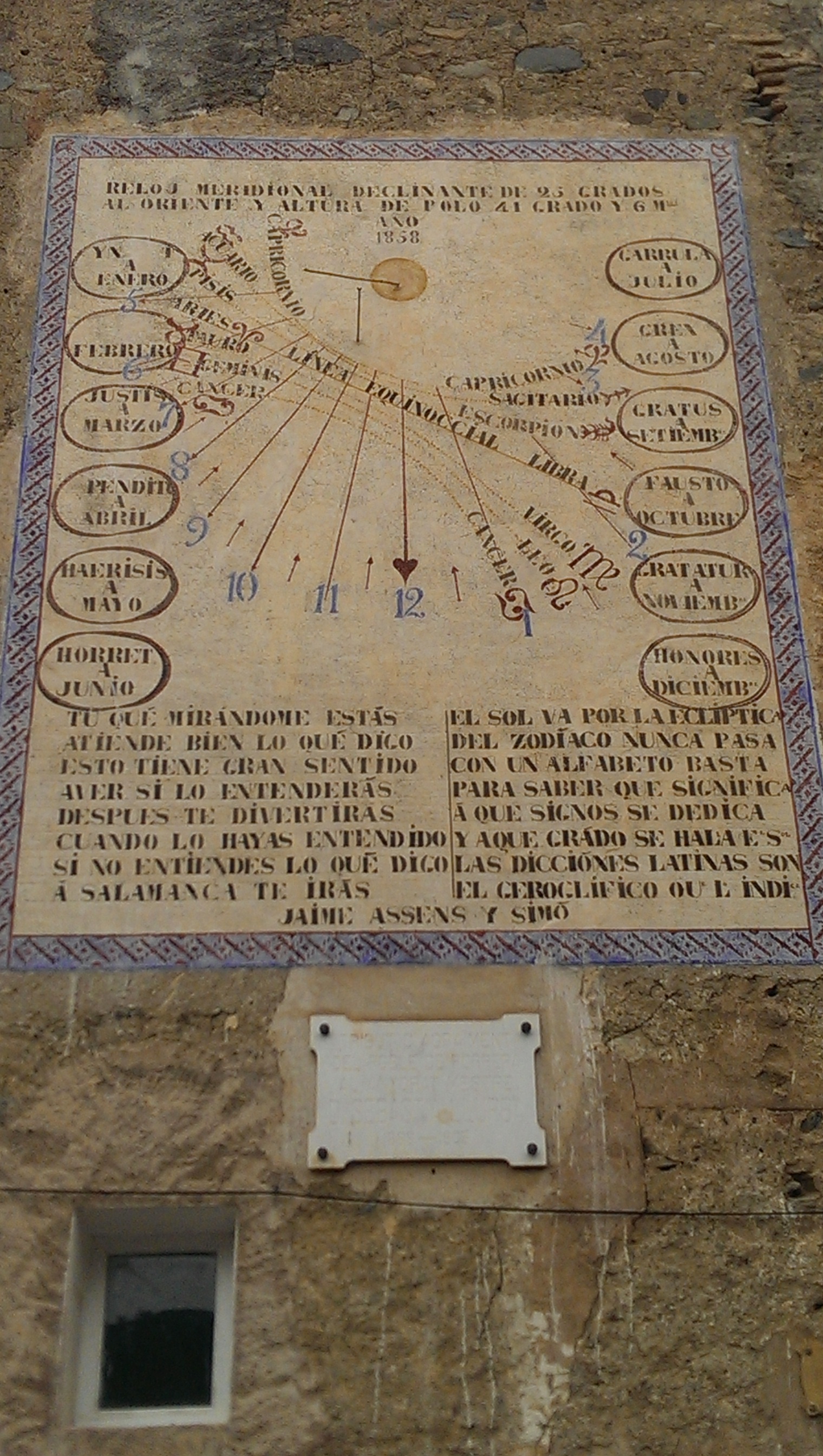 Imagen sobre la ruta Circular por el Priorat